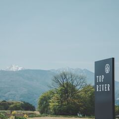 ［午前のみ］【富士見】農作業スタッフ大募集！未経験者大歓迎！！の画像