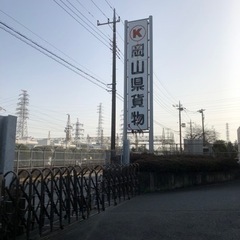 急募！2t、4tトラック正社員ドライバー大募集！！！　の画像