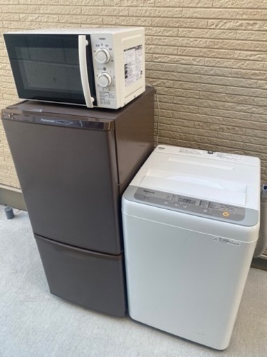 持って行けます‼️家電5点セット✨中古✨美品✨限定✨洗濯機✨冷蔵庫✨電子レンジ✨掃除機✨シーリングライト✨TV✨炊飯器✨ケトル✨オーブ