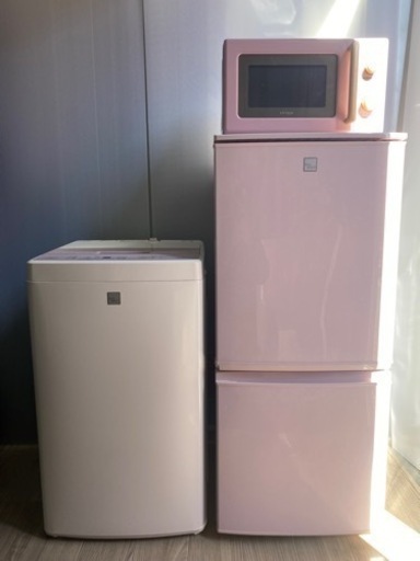 持って行けます‼️家電5点セット✨中古✨美品✨限定✨洗濯機✨冷蔵庫✨電子レンジ✨掃除機✨シーリングライト✨TV✨炊飯器✨ケトル✨オーブ