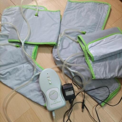 エアーレッグシャープ