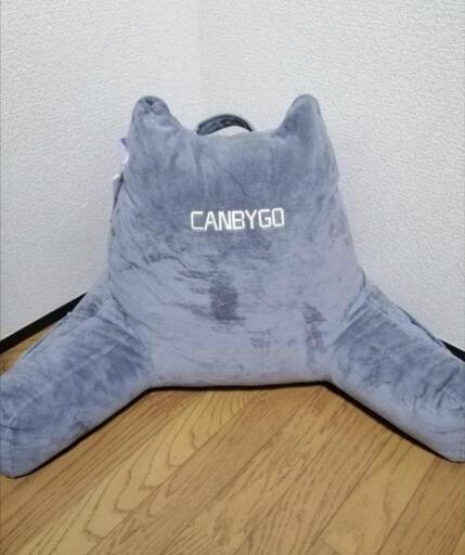 CANBYGO　背もたれクッション