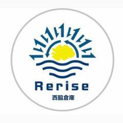 西脇市に待望の古着卸Rerise新規オープン‼