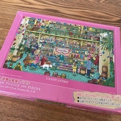 キャンディストアで探しもの　究極の迷路&絵探しパズル　500ピース