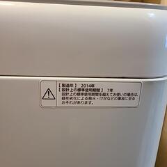 Panasonic洗濯機5.0(単身者向)の画像