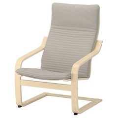 IKEA ロッキングチェア 美品☺︎