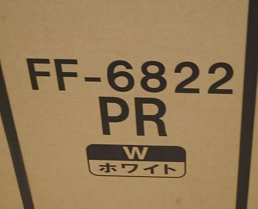新品未使用 FF式ストーブ 2022年度モデル CORONA  FF-6822PR-W ホワイト 木造～18畳 コンクリート～29畳 