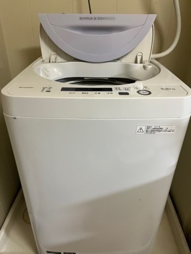 ★SHARP洗濯機　5.5kg ★