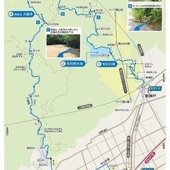 4/8(土) 新神戸再度山登山‼️初心者多め‼️勧誘❌ - 明石市