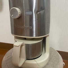 ビタントニオ vitantonio 全自動コーヒーメーカー VCD-200 アイボリーの画像