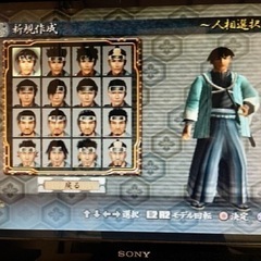 PS2 風雲 新撰組 動作確認済みの画像