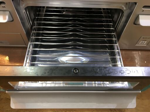 ★値下げ★ ハーマン DG32Q1V ビルトイン ガスコンロ 中古品 LPガス 【ハンズクラフト宜野湾店】