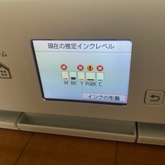 【無料!!】プリンター差し上げます！の画像