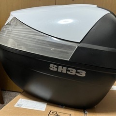 【値下げ！】SHAD SH33 白トップカバー付き