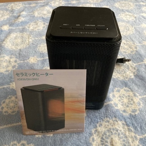 小型　セラミックヒーター