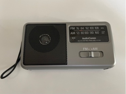 新品　ポータブルラジオ