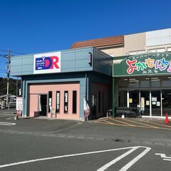 【理容師急募！】ヘアサロンDR御船店！正社員！【シフト制・FC制度有】