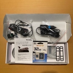 ドライブレコーダーの画像