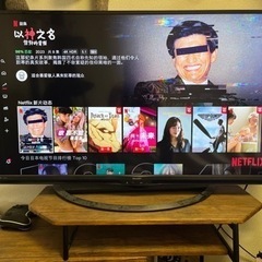 3.19まで　シャープ　45v型　4kテレビ　YouTube,Netflix,Ameba利用可能 郵送も可能です送料+5000円 3.19まで シャープ 45v型 4kテレビ YouTube,Netflix,Ameba利用可能