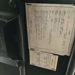 【成約済】ニトリ Nシールド スモーク チェアの画像