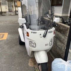 ジャイロキャノピーフルカスタム 側車付軽二輪登録
