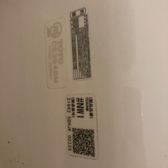 TOTO ウォシュレット一体形　TCF9154型の画像