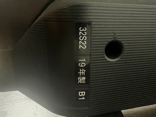 美品❗️5/19値下げ‼️ 32インチ  TOSHIBA REGZA