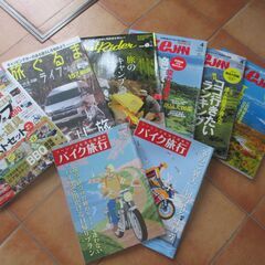 本　キャンプ関連　BAIKEJIN バイク旅行　他