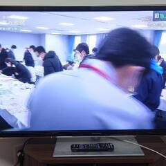 Panasonic プラズマテレビ TH-P50GT60 50V型  2013年製