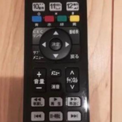 ハイセンステレビ　売り出し　ほぼ新品近くの画像