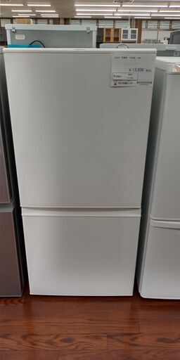 ★店長特別お値引き★ AQUA 冷蔵庫 156L 18 動作確認／クリーニング済み TJ234