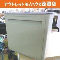 タッパーウェア マルチオーガナイザー 高さ39㎝ 幅35㎝ 奥行...