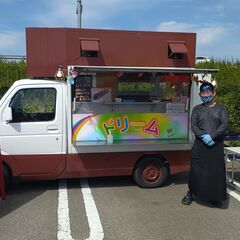 雨天予報で中止になりました！　３月２６日　湯来楽　あおぞらフリーマーケット - フリーマーケット