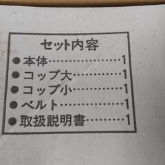 クーラーボックス　キャンプ　釣りの画像