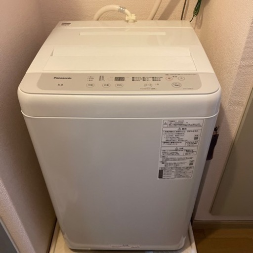 洗濯機