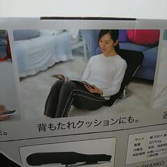 【新品】【値下げ】うつぶせ寝クッションの画像