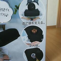 【新品】【値下げ】うつぶせ寝クッションの画像