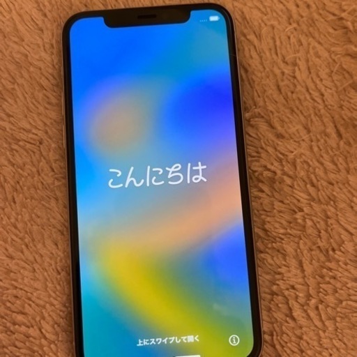 iPhone11pro