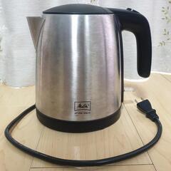 (決まりました！)電気ケトル; メリタ プライムアクアミニ  M...