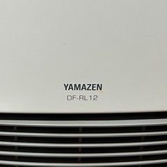 18日限定で差し上げます。セラミックファンヒーター YAMAZEN DF-RL12の画像