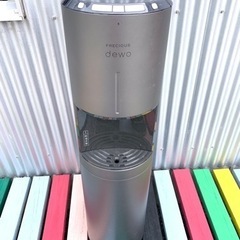 フレシャスウォーターサーバー