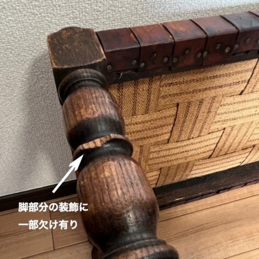 ディスプレイに最適 編み込みレザー ウッドベンチスツール 腰掛け椅子