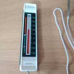 冷蔵冷凍庫用温度計