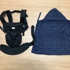 譲る方決まりました☆エルゴベビー　オムニ360 抱っこ紐　UNI...
