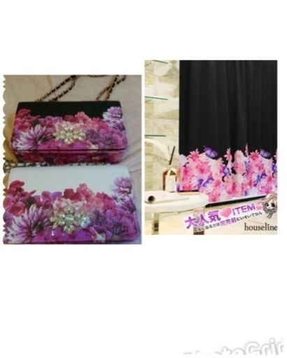 Rady カーテンとバック　新品未使用　自宅保管