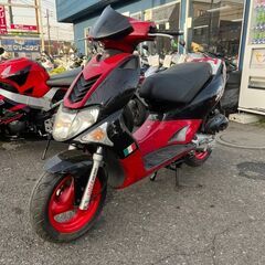 KYMCO　スーパー９　クレカ可能！