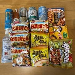 ジュース食品アルコール類15品+おまけ2品付き