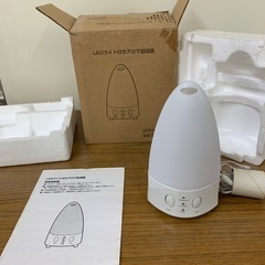 LEDライト付きアロマ加湿器