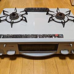 グリル付ガスコンロ