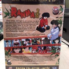 らんま1/2　DVD-BOX　コンプリート　並行輸入盤　アニメ　全161話　高橋留美子　貝塚市　二色浜の画像